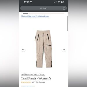 Outdoor Afro REI Co-op Trail Pants